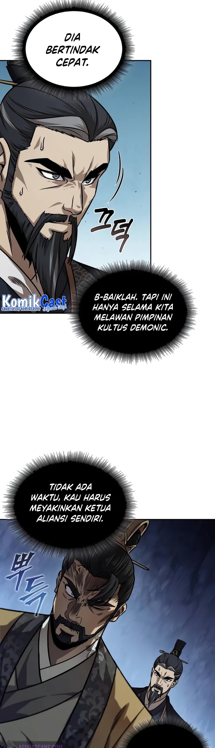 Nano Machine Bab 229 halaman 56