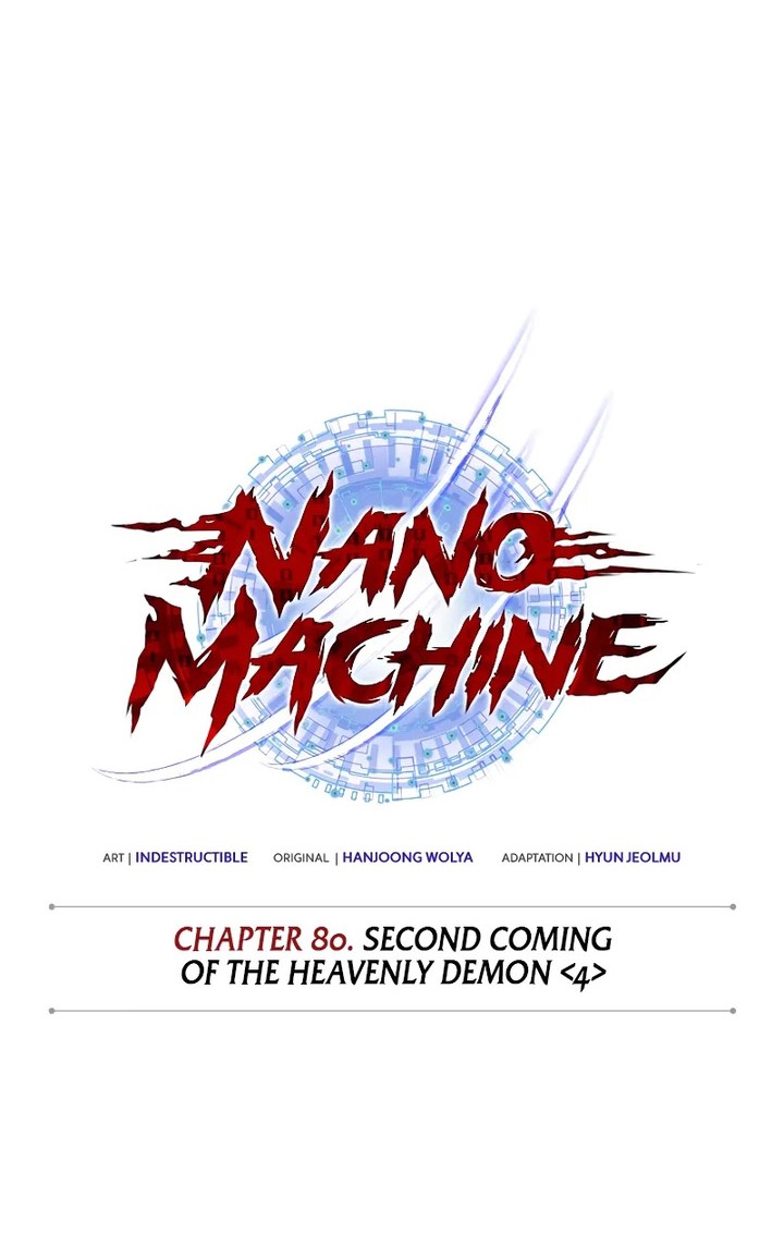 Nano Machine Bab 234 halaman 5
