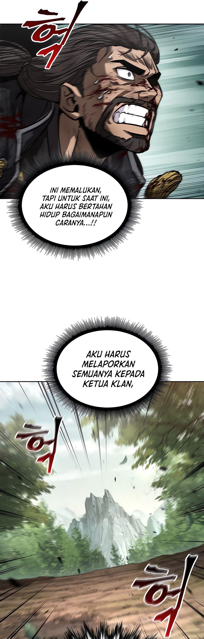 Nano Machine Bab 236 halaman 14
