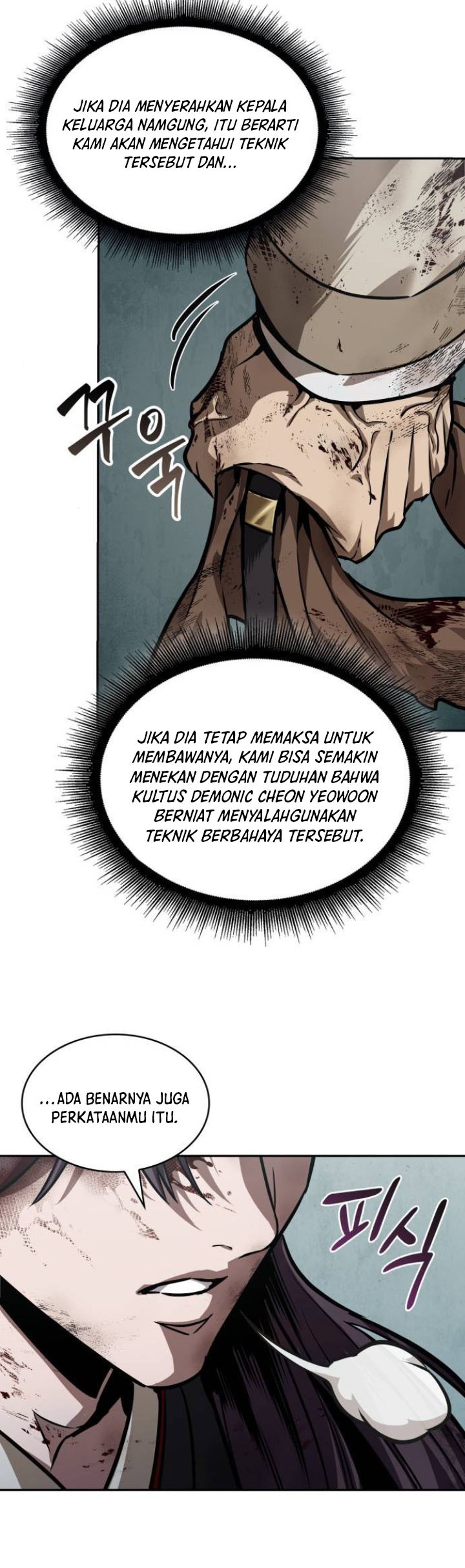 Nano Machine Bab 237 halaman 29