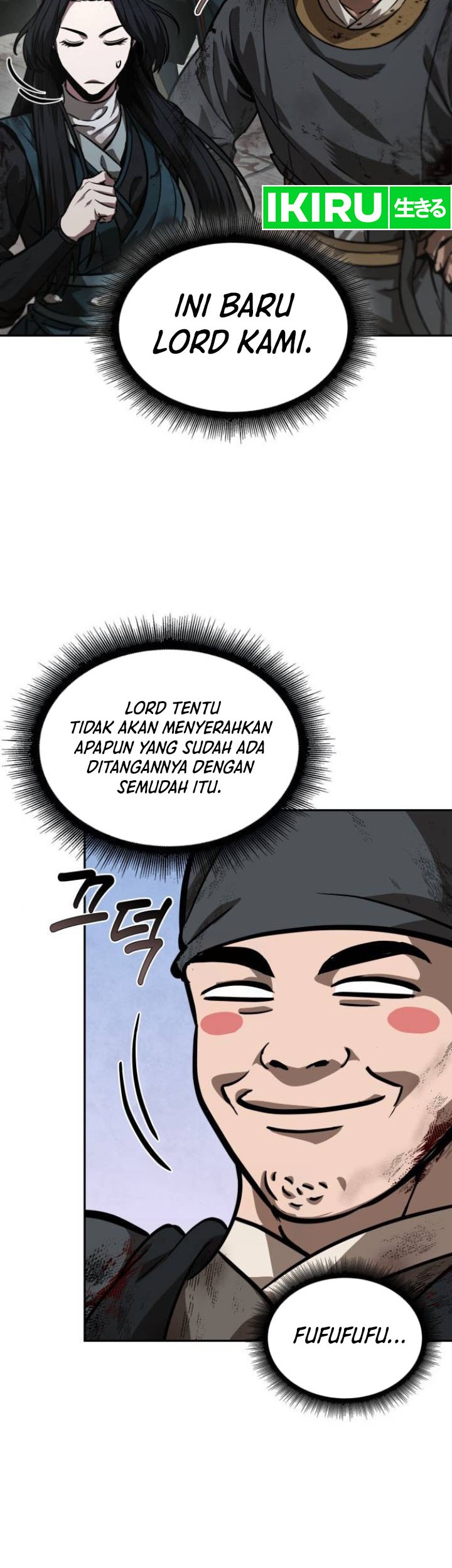 Nano Machine Bab 237 halaman 43