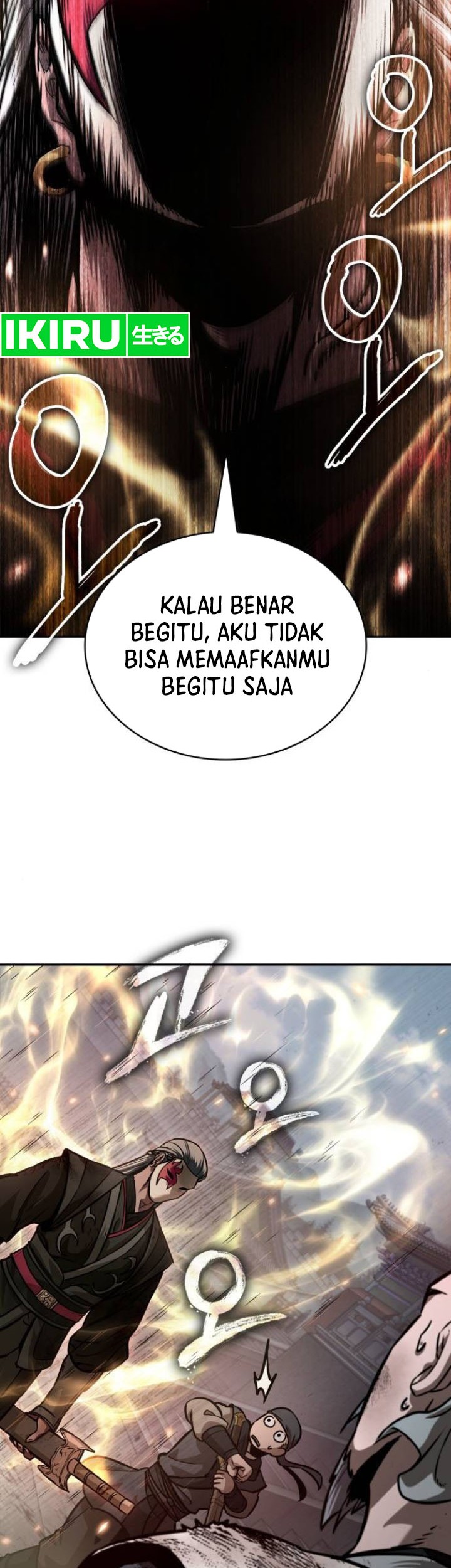 Nano Machine Bab 237 halaman 49