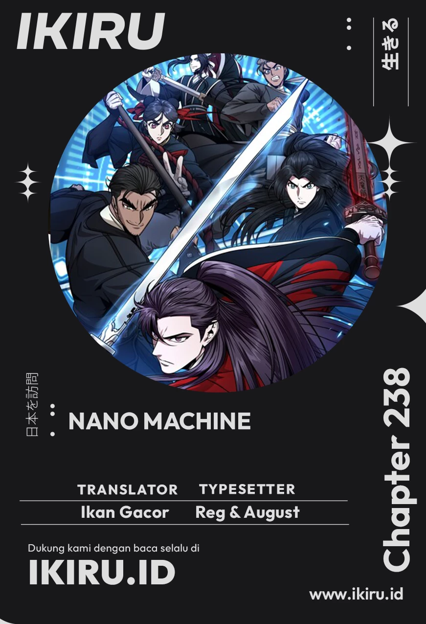 Nano Machine Bab 238 halaman 1