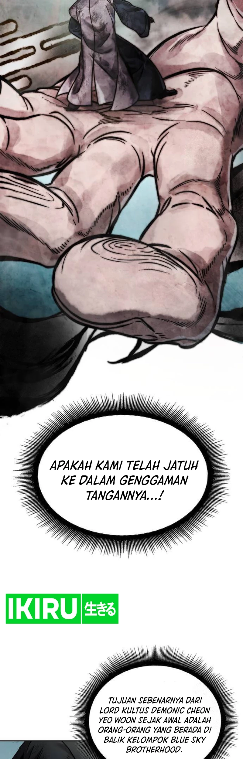 Nano Machine Bab 238 halaman 4
