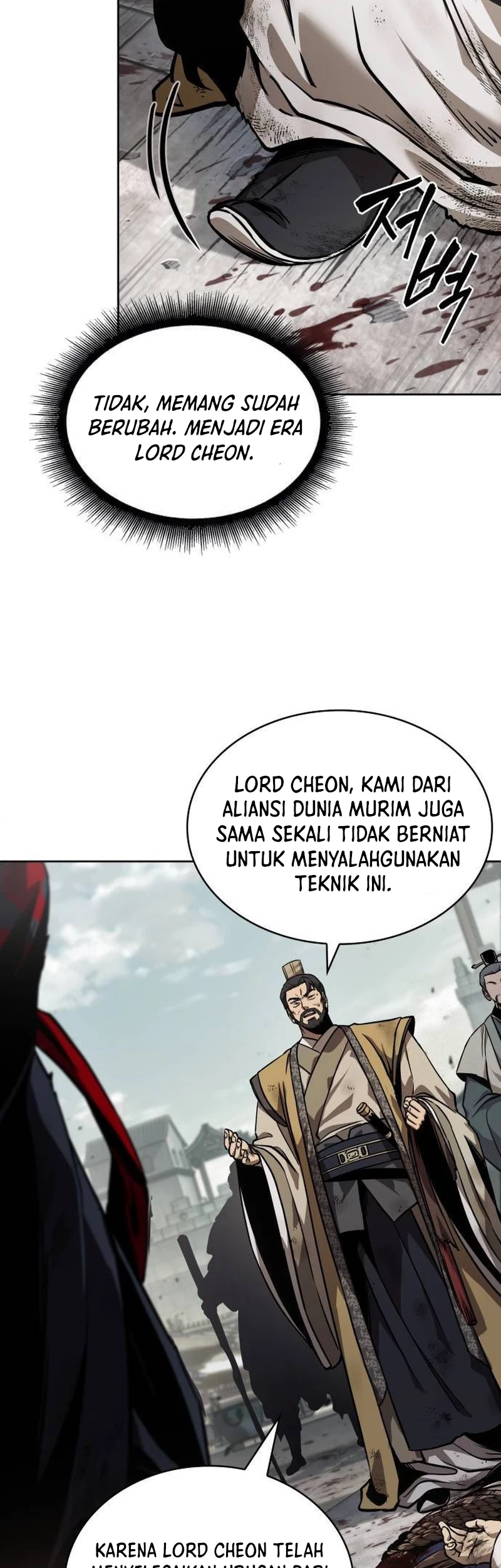 Nano Machine Bab 238 halaman 9