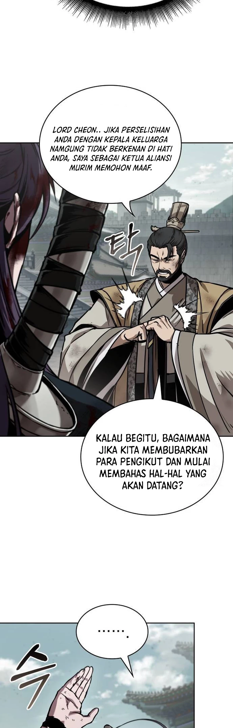 Nano Machine Bab 238 halaman 12
