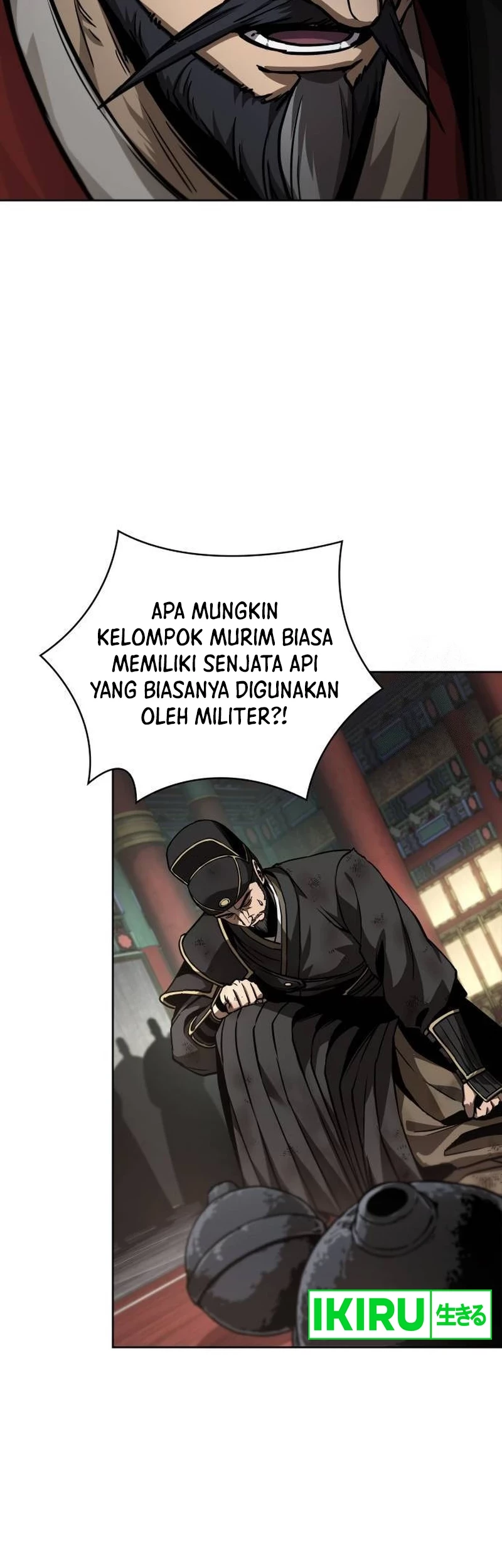 Nano Machine Bab 238 halaman 21