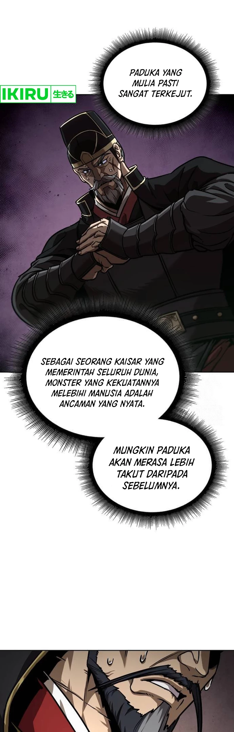 Nano Machine Bab 238 halaman 34