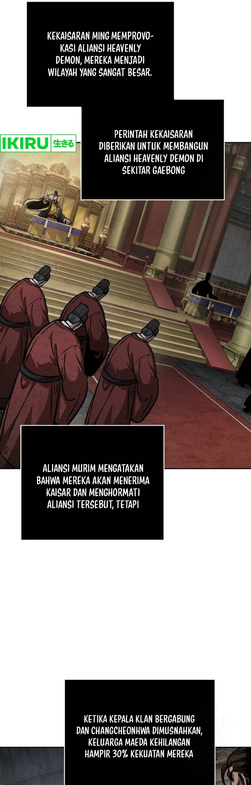 Nano Machine Bab 238 halaman 44