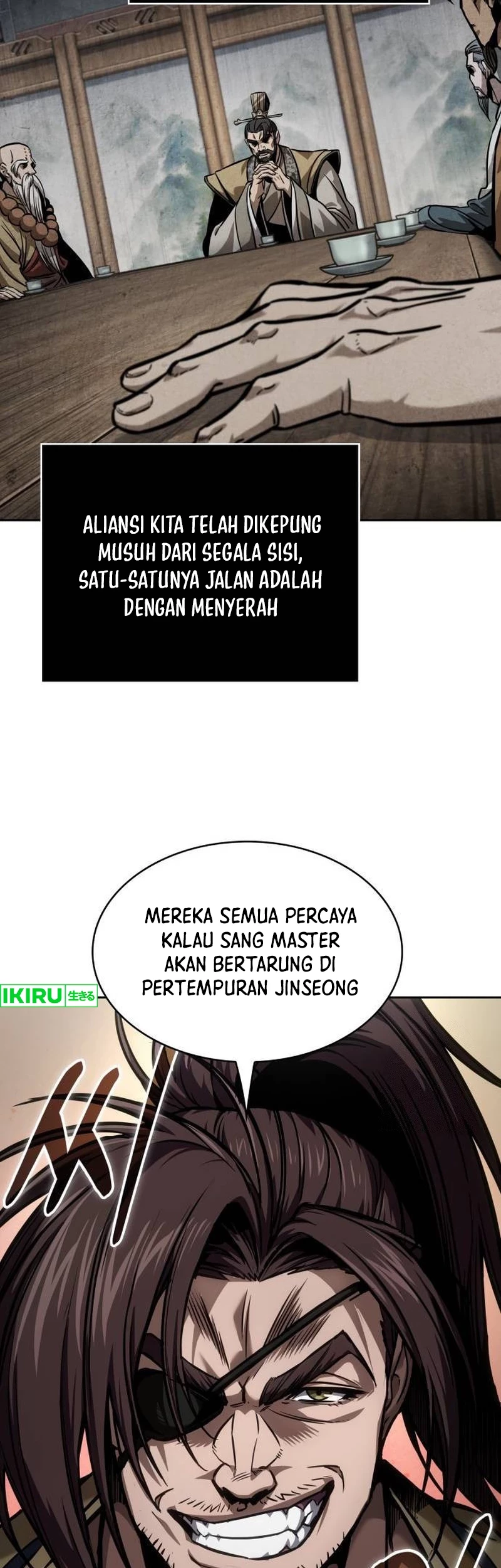 Nano Machine Bab 238 halaman 45