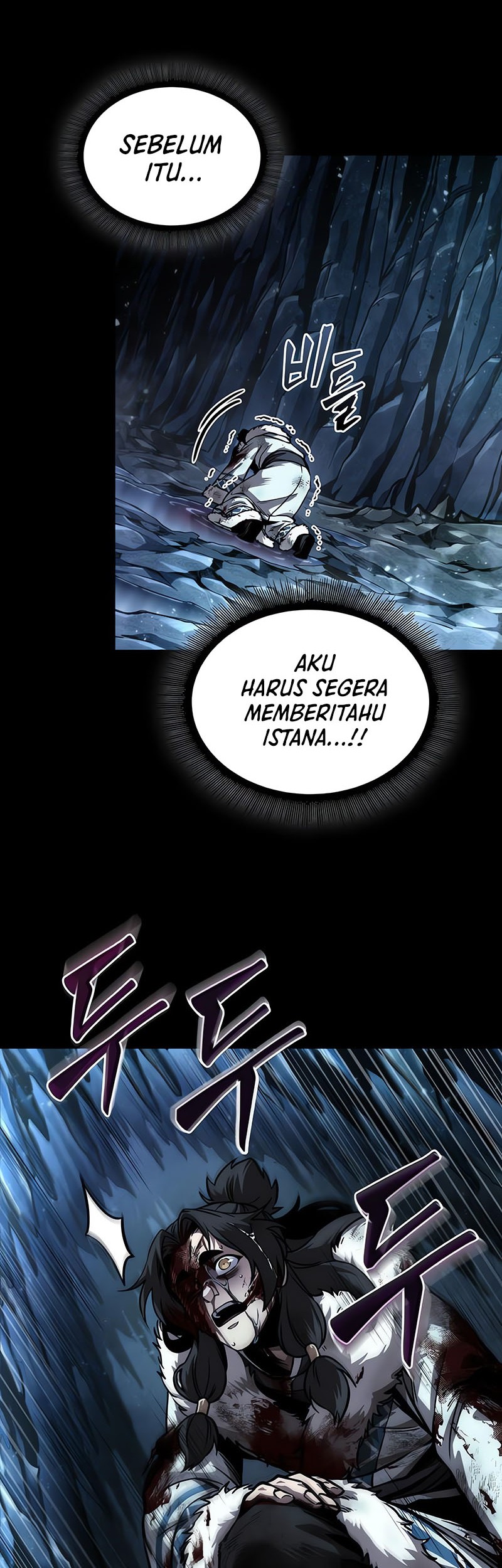 Nano Machine Bab 239 halaman 7