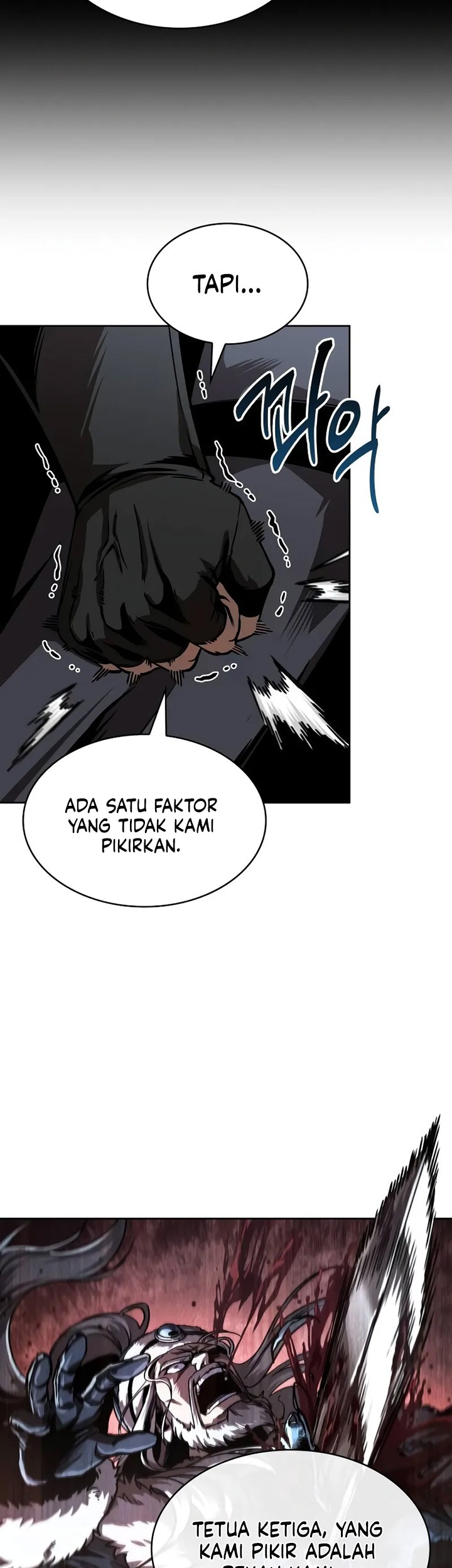 Nano Machine Bab 242 halaman 78