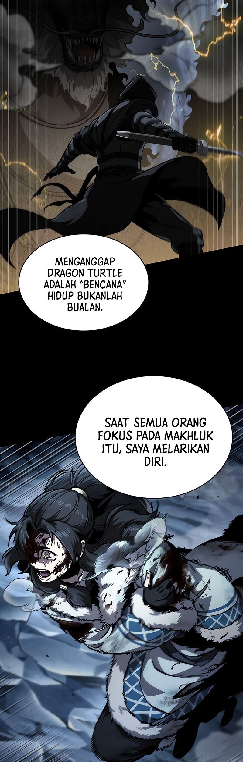 Nano Machine Bab 243 halaman 12
