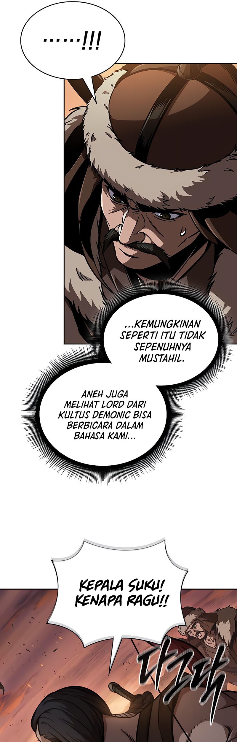 Nano Machine Bab 247 halaman 10