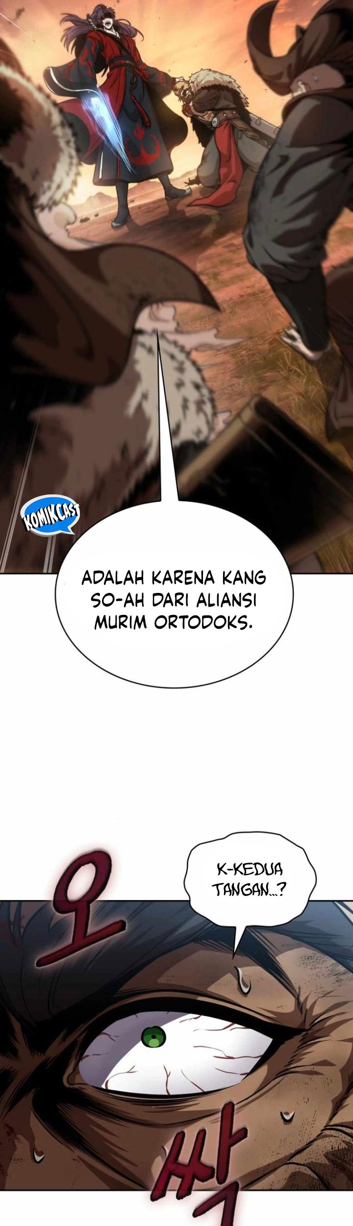 Nano Machine Bab 248 halaman 42