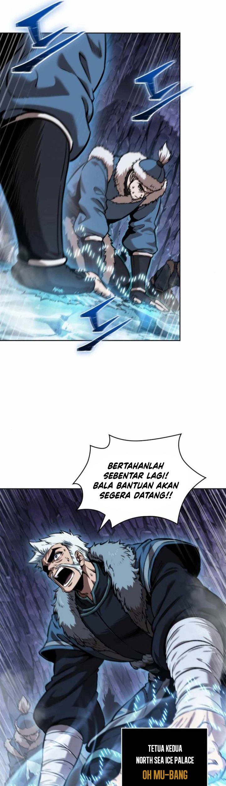 Nano Machine Bab 248 halaman 61