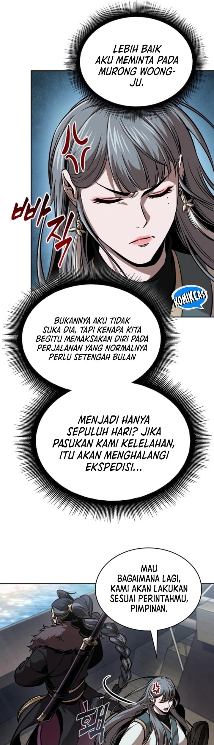 Nano Machine Bab 249 halaman 20