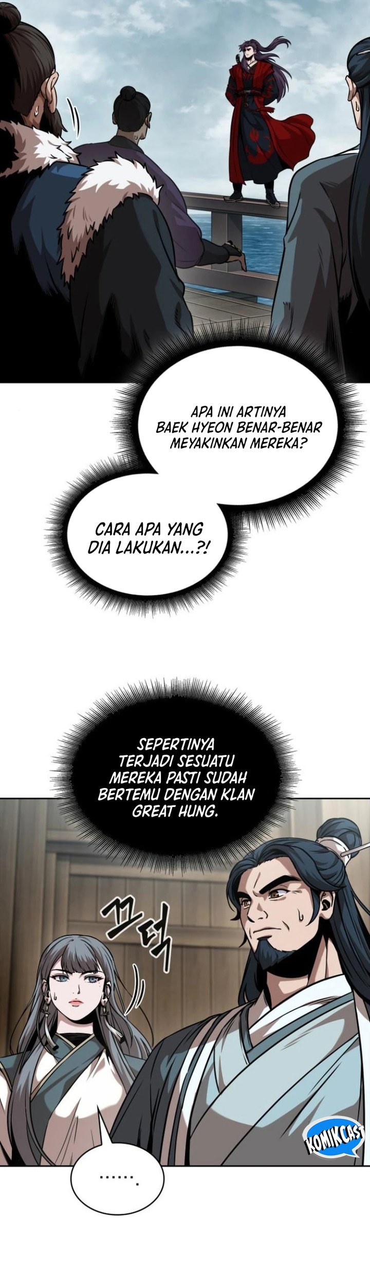 Nano Machine Bab 249 halaman 44