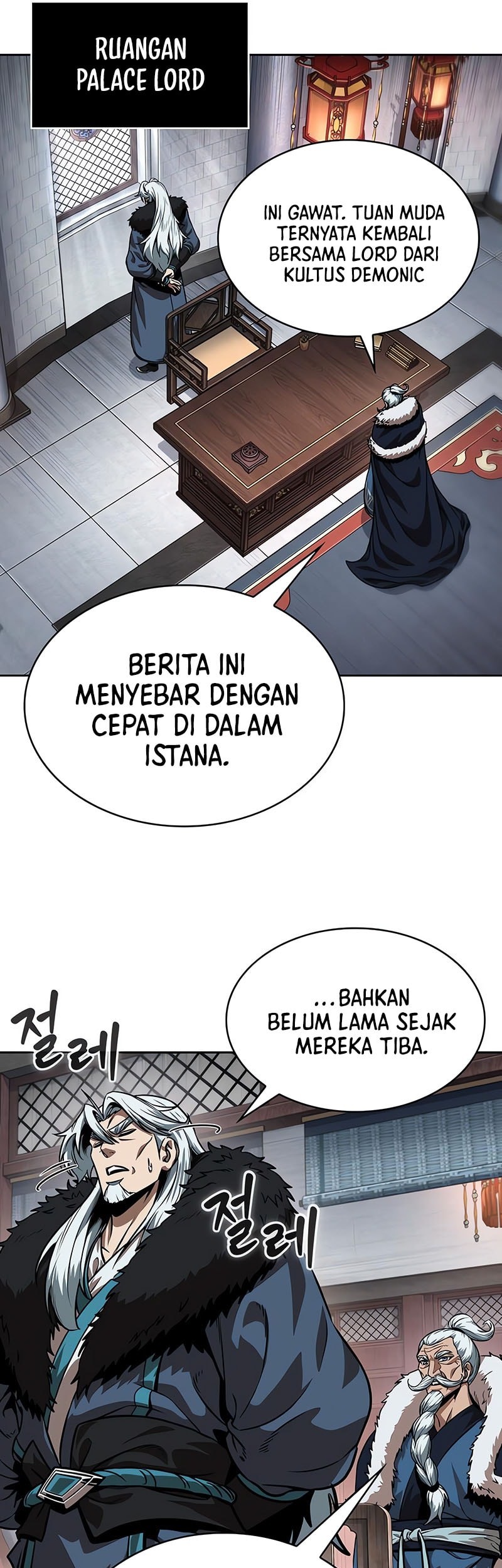 Nano Machine Bab 250 halaman 50