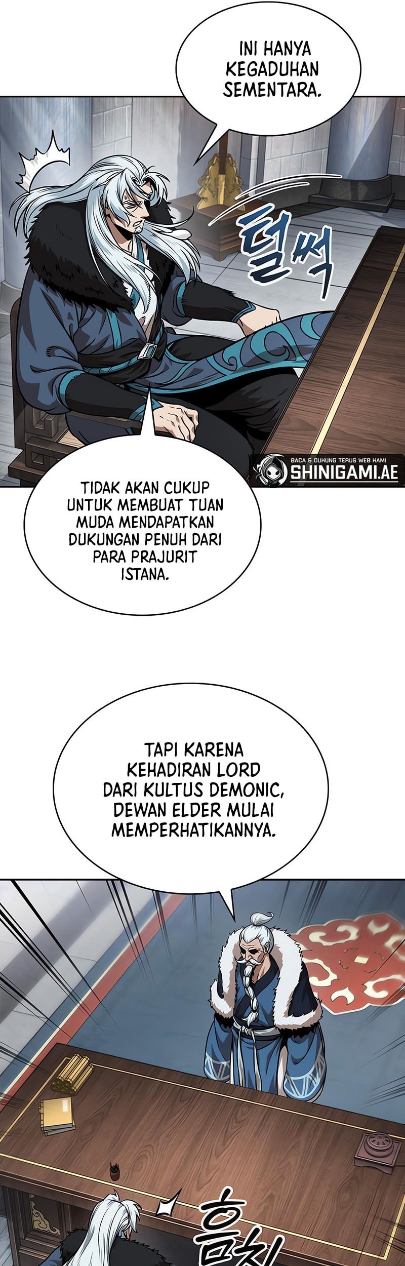 Nano Machine Bab 250 halaman 54
