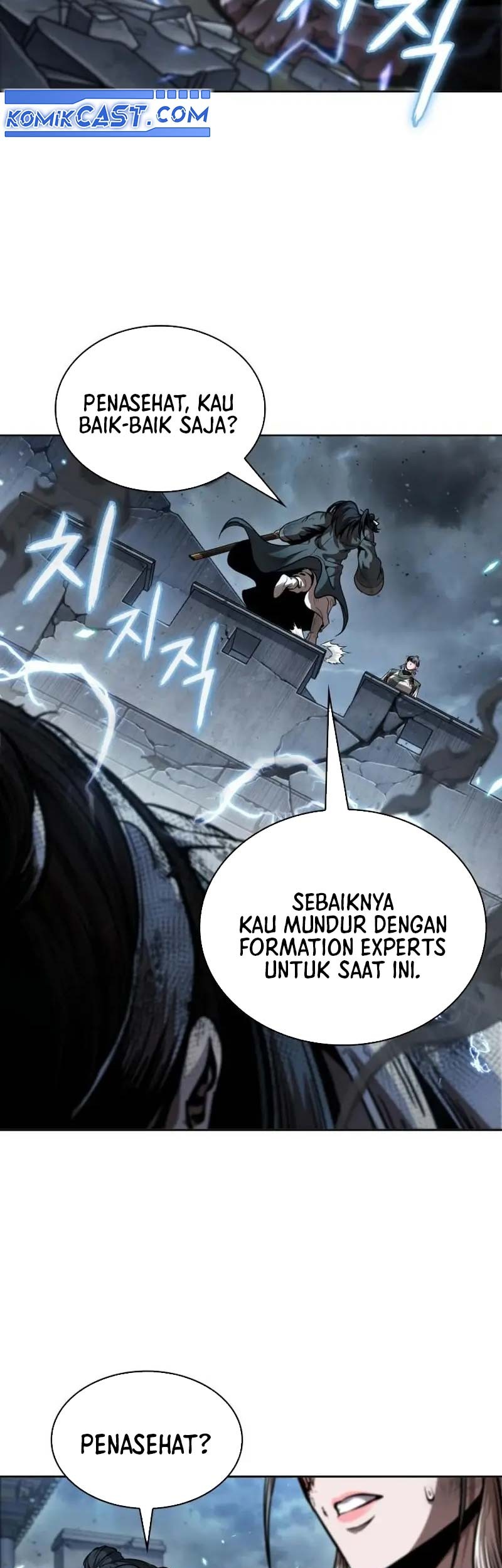 Nano Machine Bab 253 halaman 22