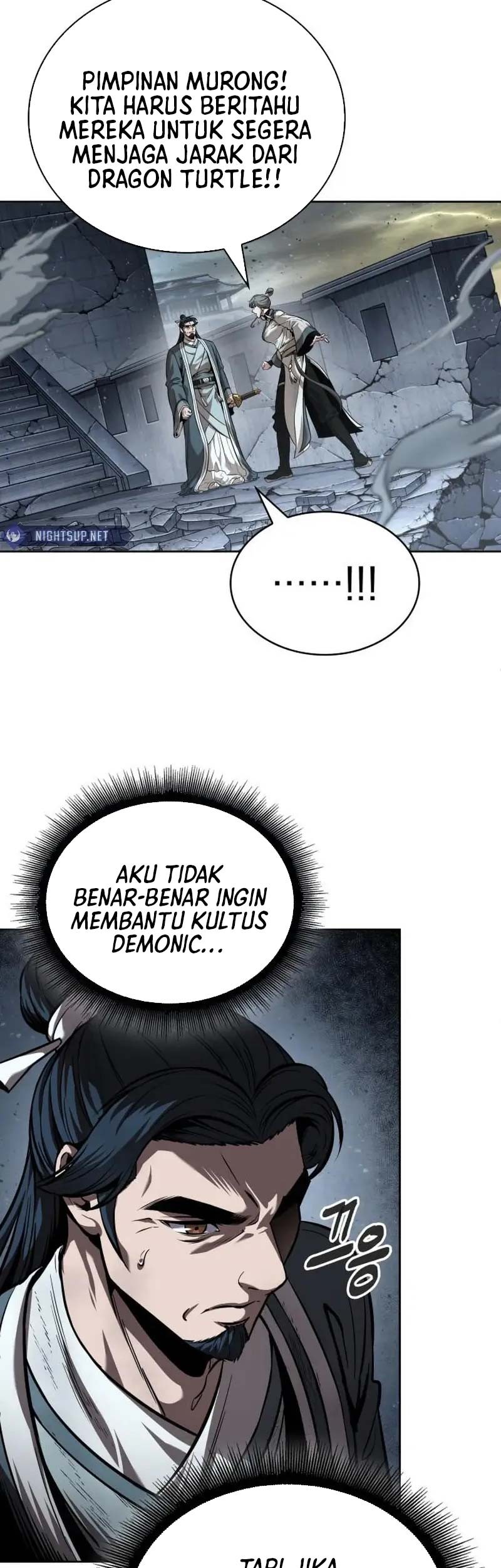 Nano Machine Bab 253 halaman 32