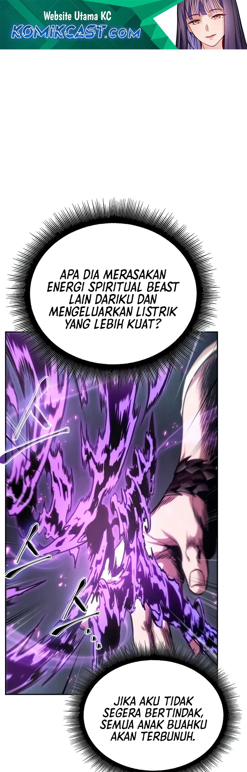 Nano Machine Bab 255 halaman 2