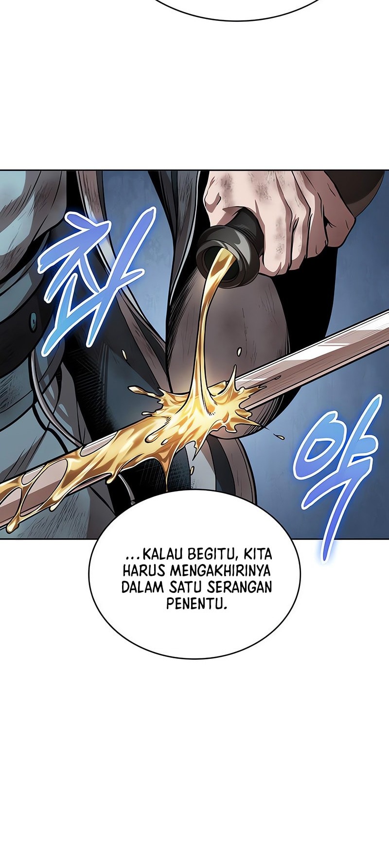 Nano Machine Bab 256 halaman 13