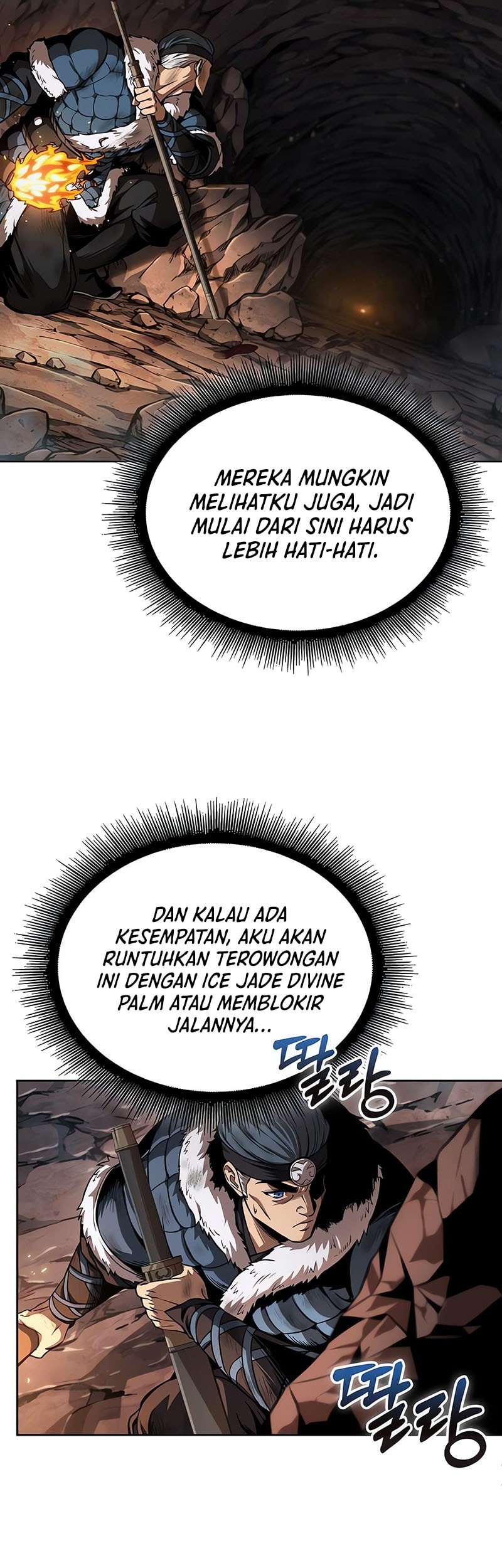 Nano Machine Bab 261 halaman 6