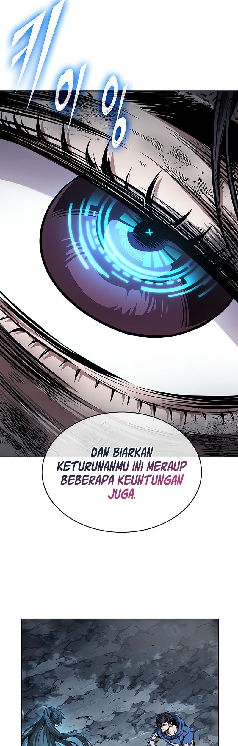 Nano Machine Bab 263 halaman 11