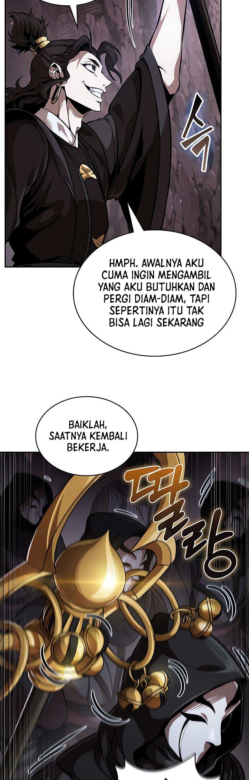 Nano Machine Bab 264 halaman 43