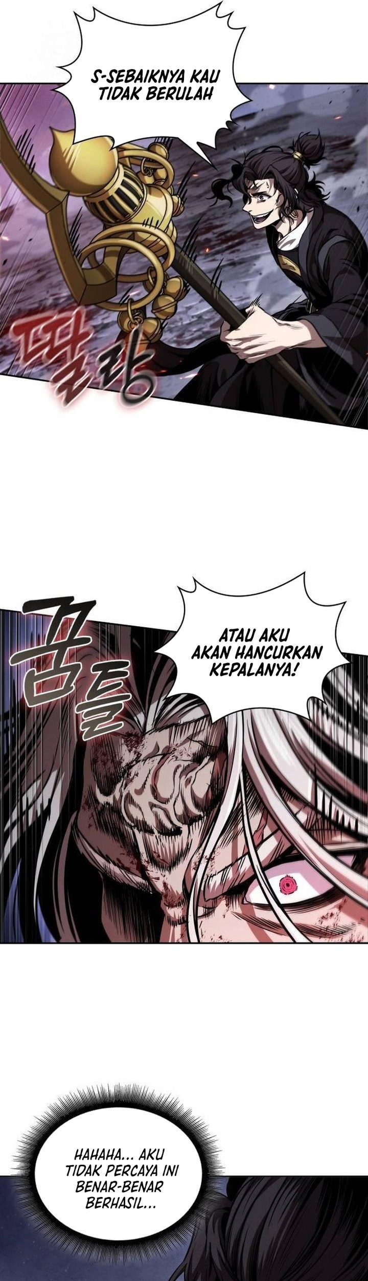 Nano Machine Bab 269 halaman 13