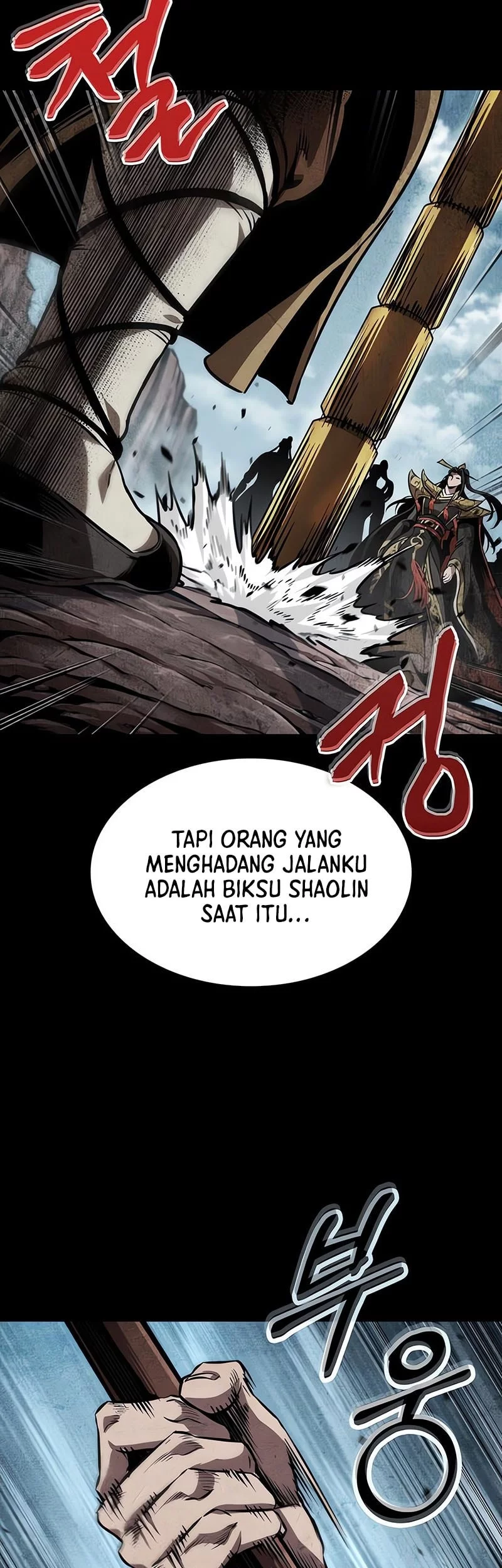 Nano Machine Bab 279 halaman 40