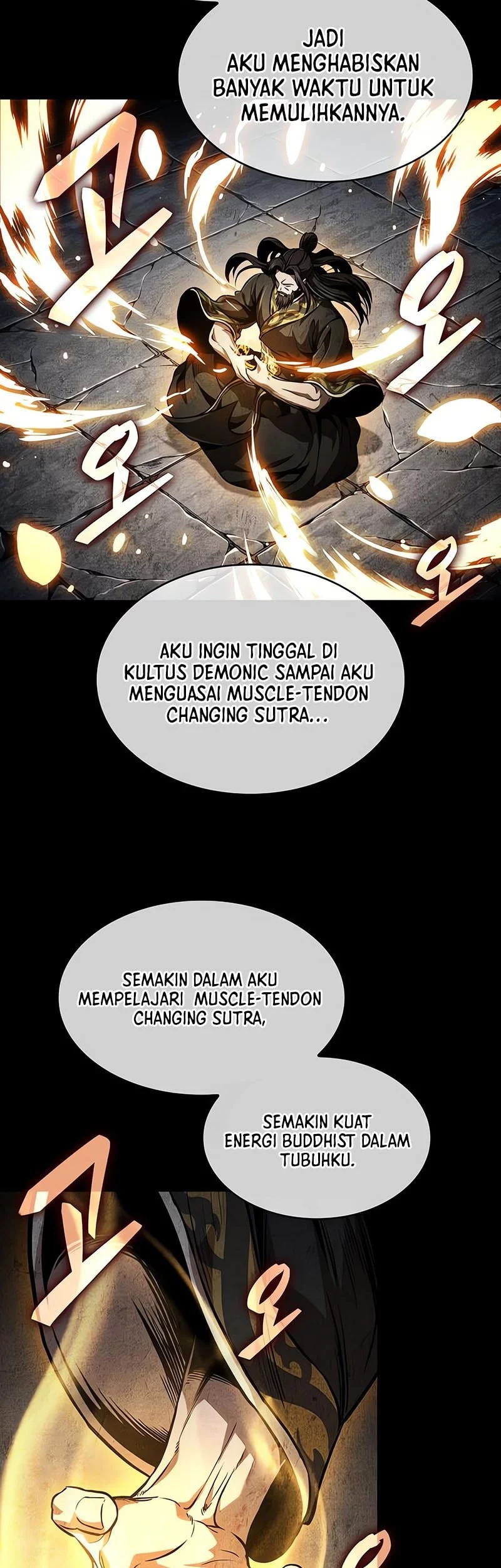 Nano Machine Bab 280 halaman 44