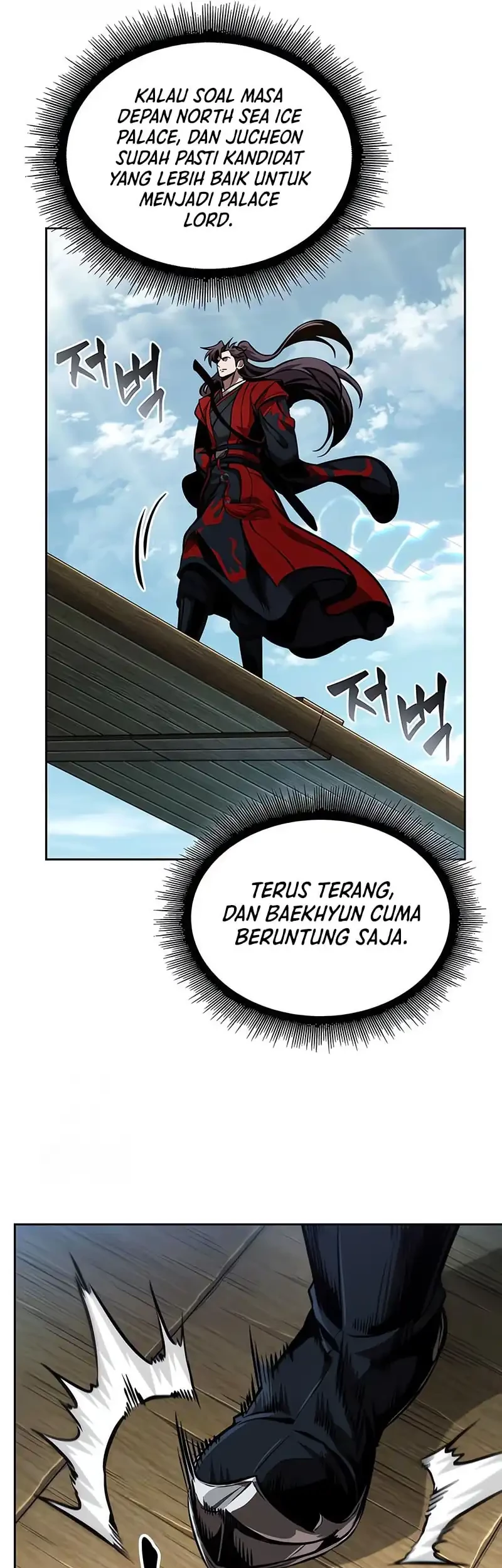 Nano Machine Bab 281 halaman 33