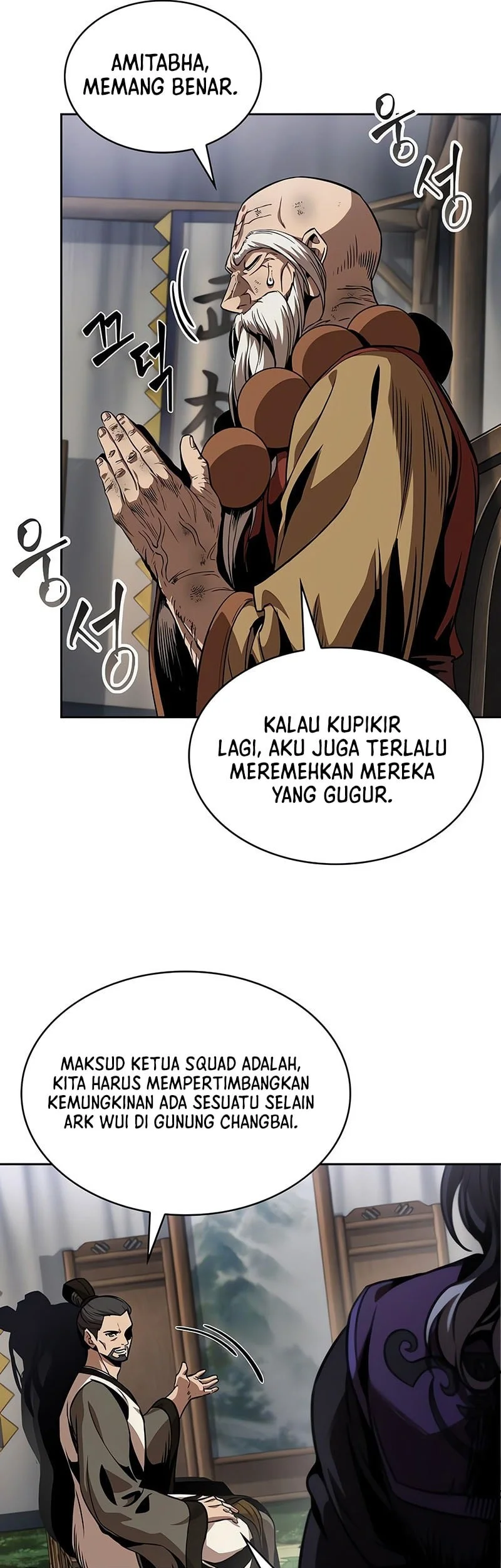 Nano Machine Bab 287 halaman 34