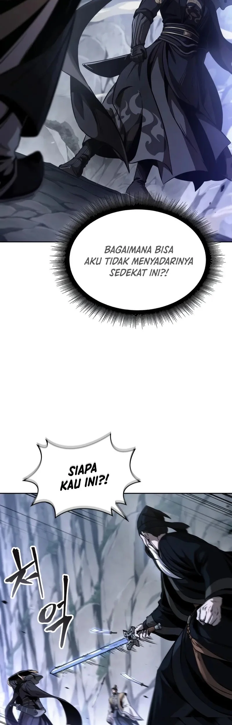 Nano Machine Bab 293 halaman 58