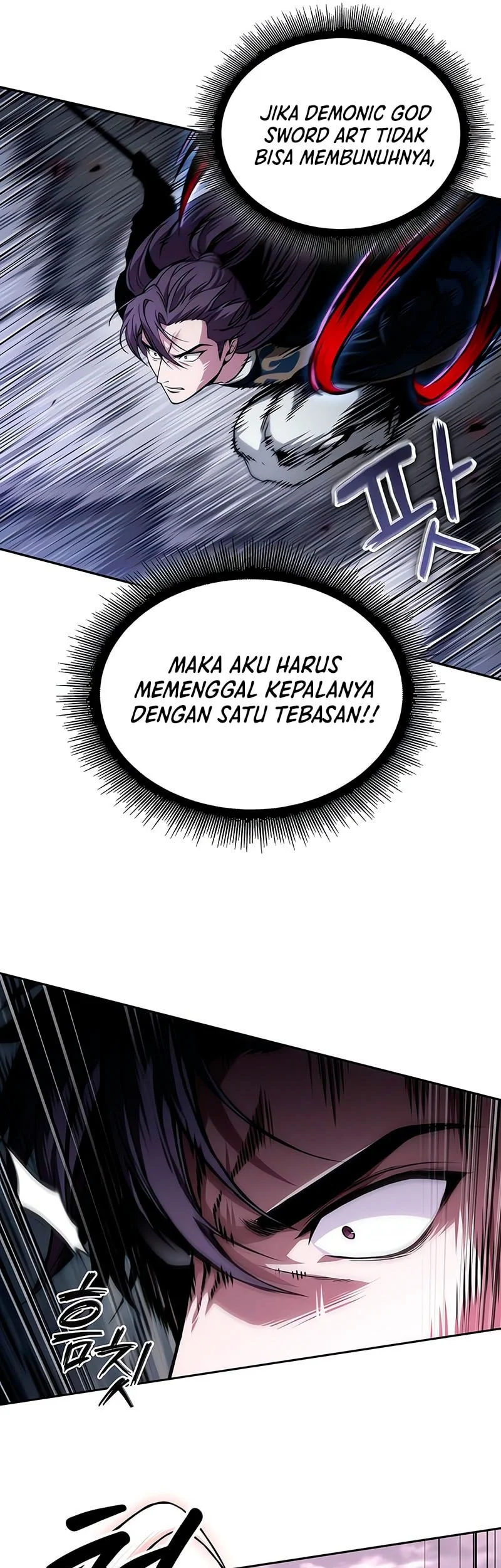 Nano Machine Bab 297 halaman 26