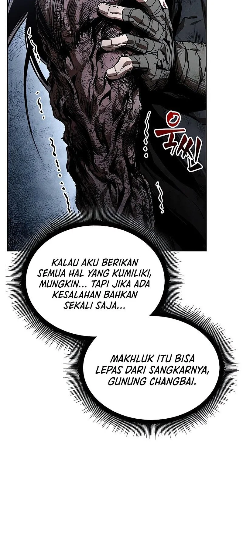 Nano Machine Bab 300 halaman 37