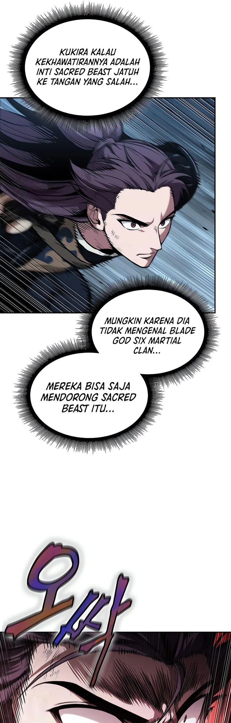 Nano Machine Bab 300 halaman 50