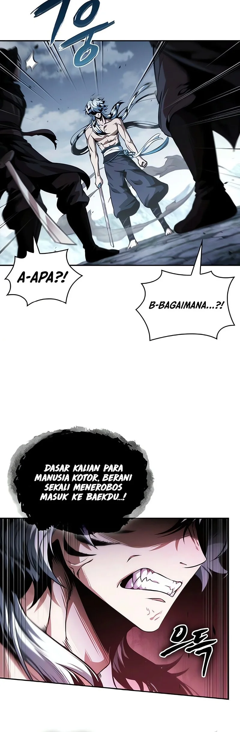 Nano Machine Bab 301 halaman 25