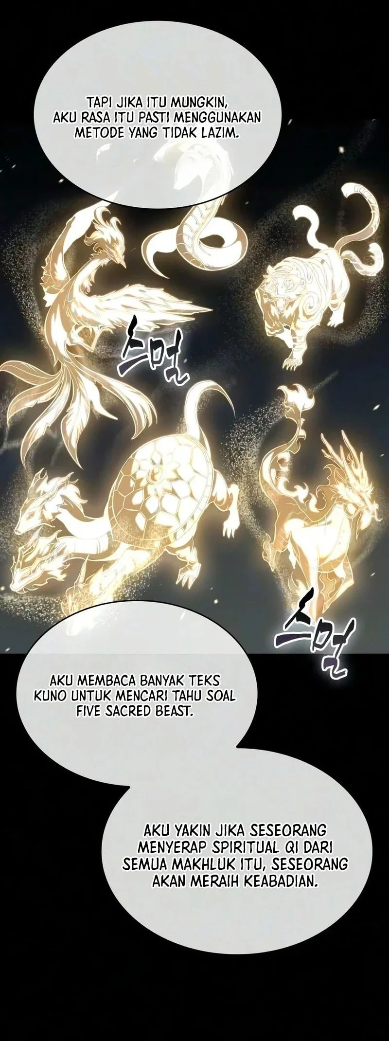 Nano Machine Bab 317 halaman 53