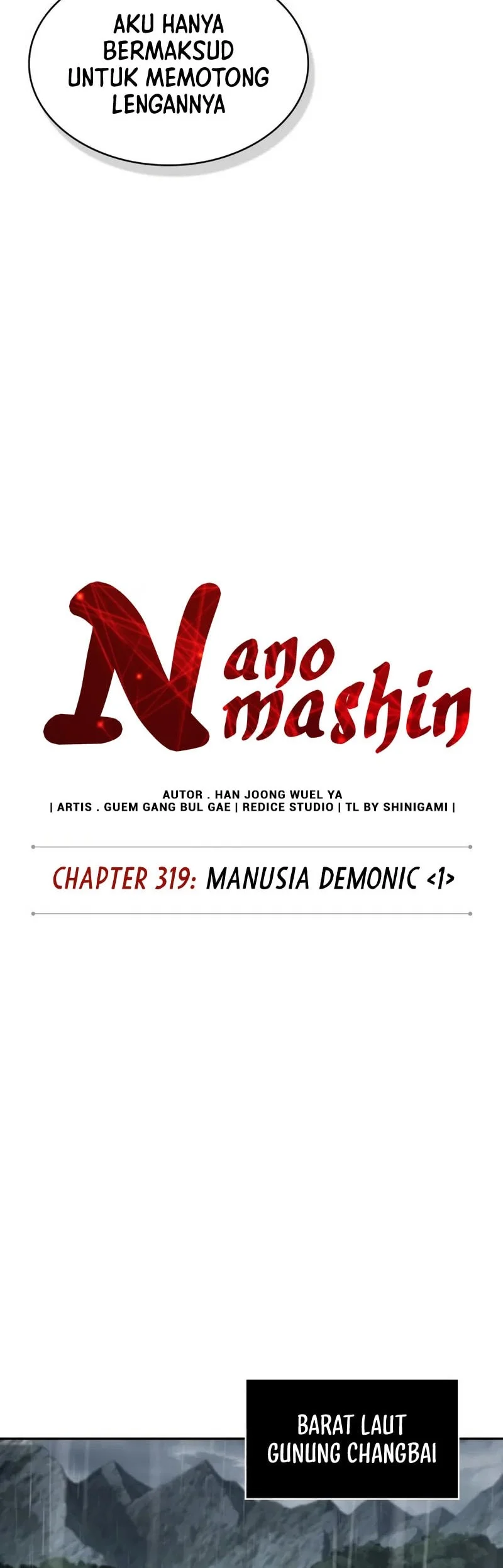 Nano Machine Bab 319 halaman 25