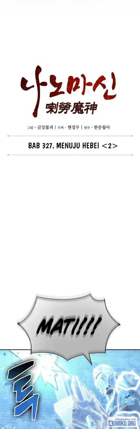 Nano Machine Bab 327 halaman 24