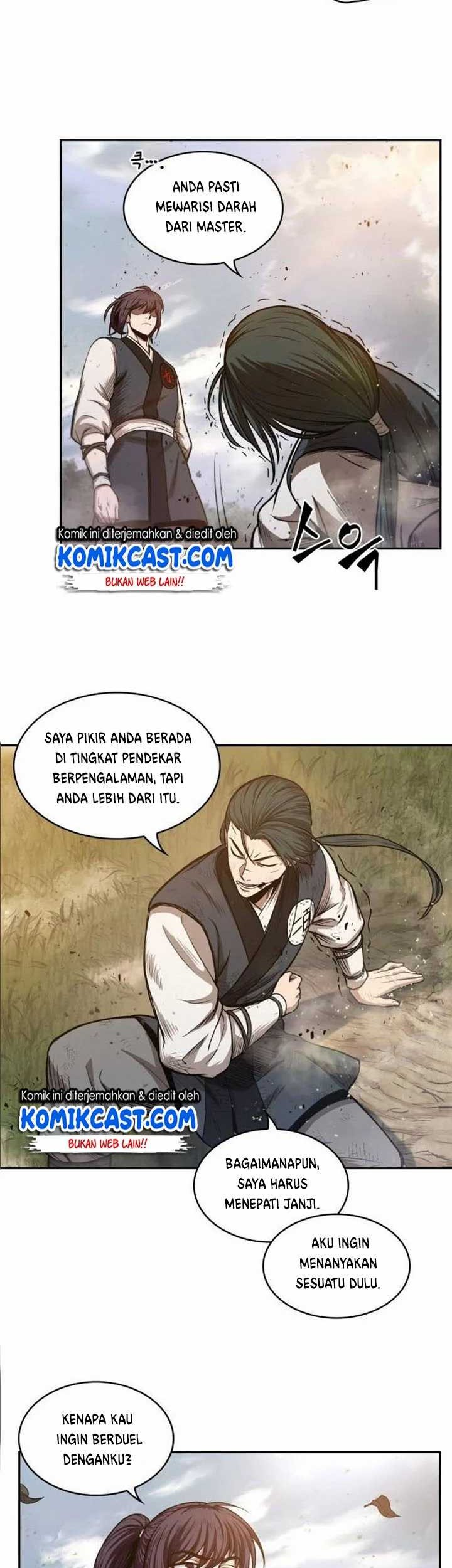 Nano Machine Bab 33 halaman 4