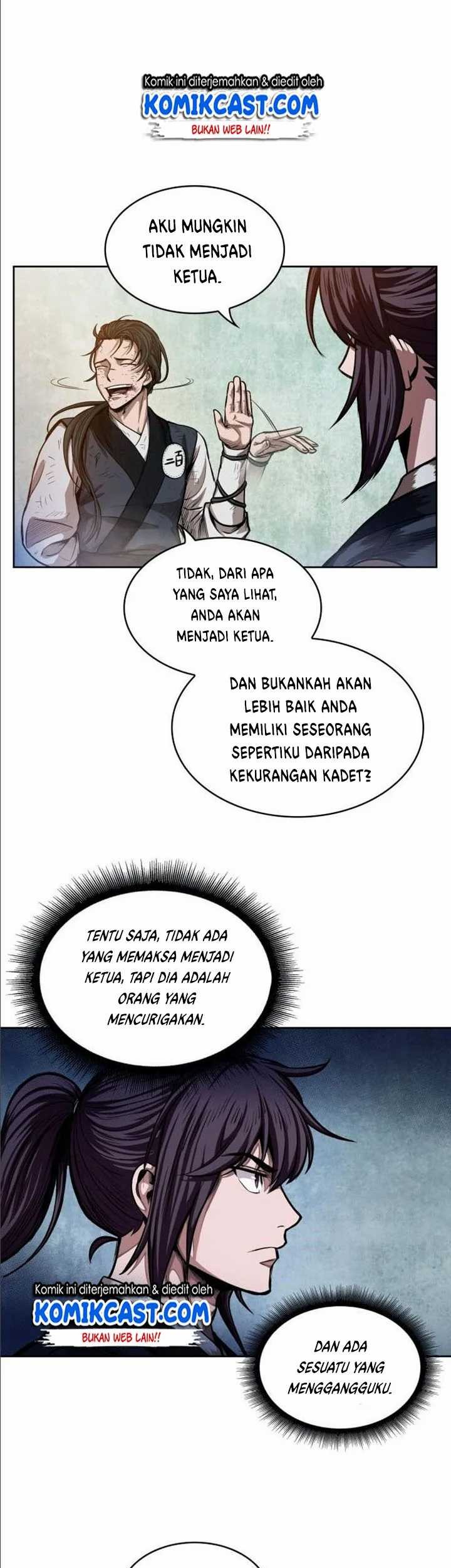 Nano Machine Bab 33 halaman 23