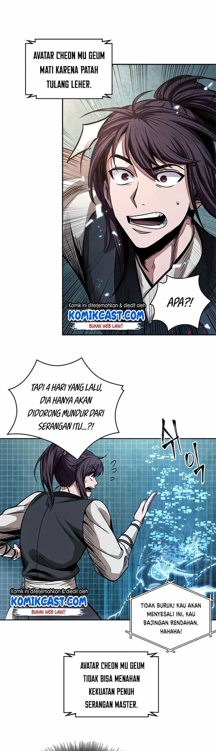 Nano Machine Bab 34 halaman 12
