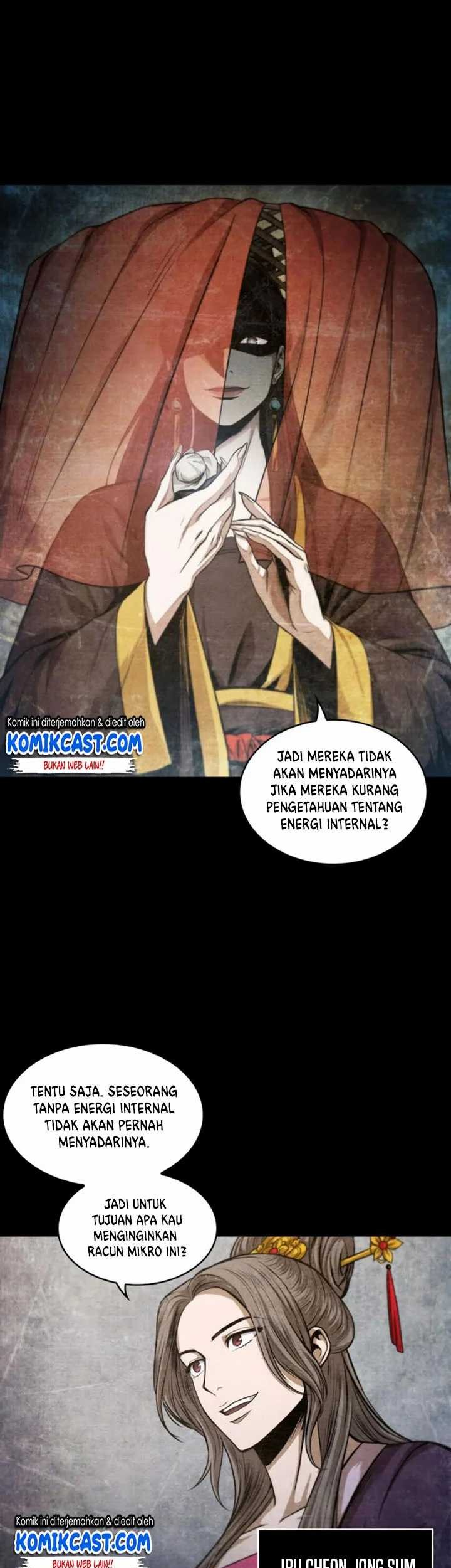 Nano Machine Bab 42 halaman 17