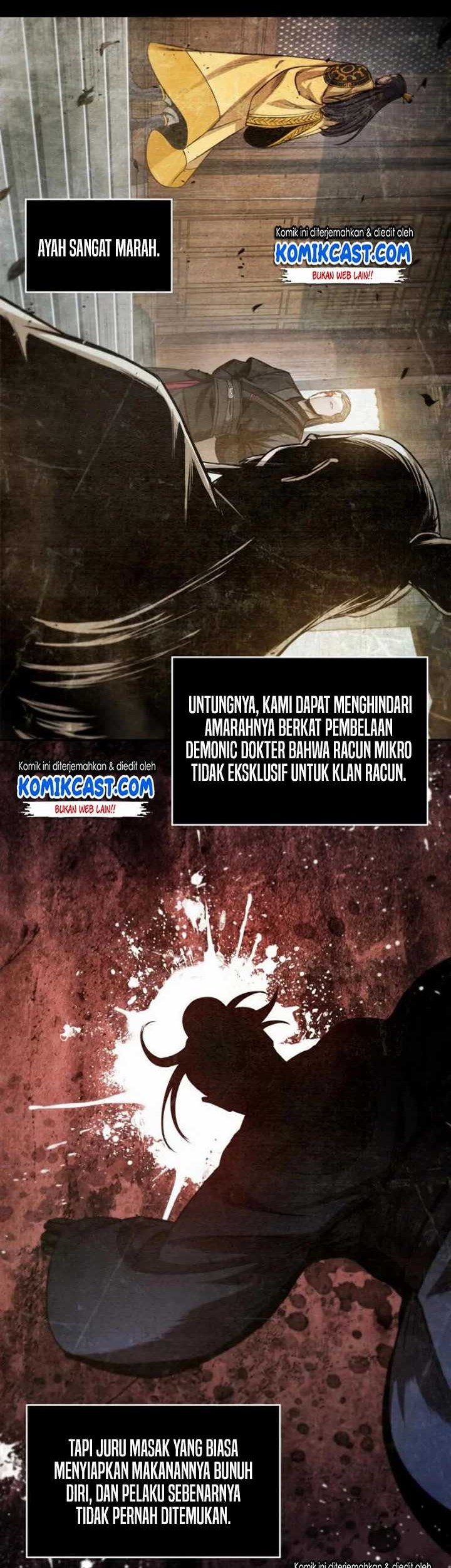 Nano Machine Bab 42 halaman 21