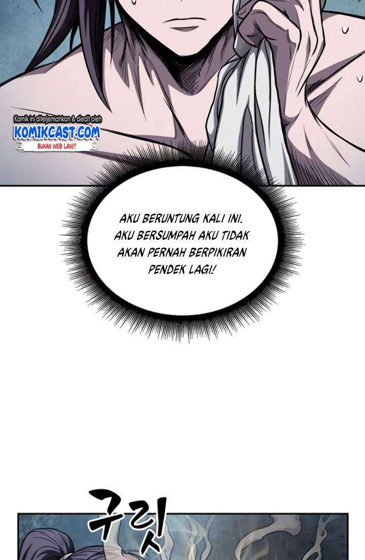 Nano Machine Bab 46 halaman 22
